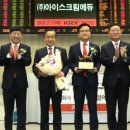 현대에너지 이미지