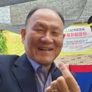 메밀향들깨향