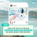 천지미인 백두산 | 농심 천지차이 백산수 ~ 깨끗한 물습관 건강을 지켜요!!