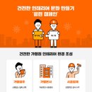 클린인테리어 이미지