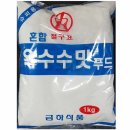 1k탕수육