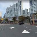 대동한마음타운 이미지