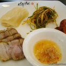 산수고원 이미지