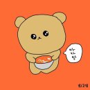 마라도시 - 서구 탄방로 25 | 마라도시