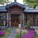 에버콘라트