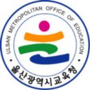 일본어중급 야간 이미지