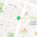 권선자이114공인중개사사무소 이미지
