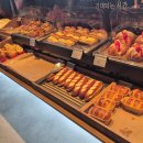 해맞이공원 입구 | 부산 오륙도해맞이공원 카페 추천 ☕ | 베이커리카페 가원 솔직후기 (직접 찍은 사진 후기)