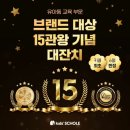 새싹어린이서점 이미지