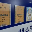 수쌤수학교습소 - 노원구 월계로55길 3 | 수쌤수학교습소