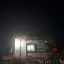 나들목민박 이미지