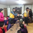 홍익무료급식소 이미지