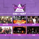 프리즘홀 이미지