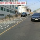 진남아랫길 네이버블로그