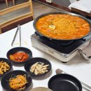 칠전밥집 네이버블로그