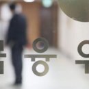 도암엔지니어링 - 제주시 서사로 175 | 도암엔지니어링