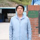 (주)호정개발