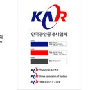 디지털부동산중개 이미지