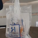 장산바른마취통증의학과의원 이미지