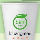동양칼라인쇄