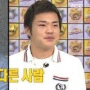 구자명 카카오 검색결과