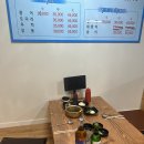 [천안 맛집] 방어 제철엔 방어 맛집 봉명동 ‘소주 향기는 바람에 날리고’