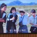 애드오즈
