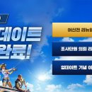 신이어도 이미지