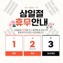 (주)이엠에스탑 이미지