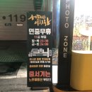 <대구 맛집> 서문야시장 두 번째 갔다온 솔직 후기