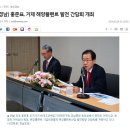 휴엔하임오피스텔 이미지
