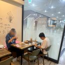 하삼동커피(청라시티타워점)