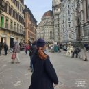 조이호텔 | 피렌체 숙소 추천 2025 : C-호텔 조이 (C-Hotels Joy) 실제 후기·위치·가격 총정리