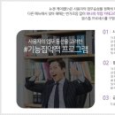 동일세무회계사무소 이미지
