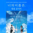 엔투링크