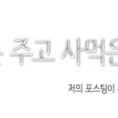 태원온누리약국 이미지