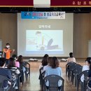 어린이를 위한 심폐소생술 이미지