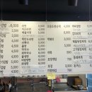 빈이네김밥 네이버블로그