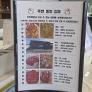 리조트 라움 6동 이미지