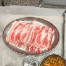 피그가든 이미지