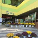 고척도서관 이미지