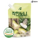 착한푸드