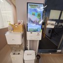 전라고등학교 | 코코필라테스 에코점 방문 후기 ✨