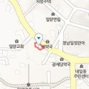 삼천포정형외과의원 이미지