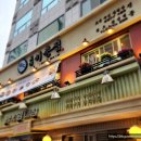 양재역 7번출구 옆 네이버블로그