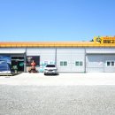 캠핑고래진주