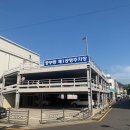 양산공단주유소 네이버블로그