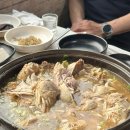 처가집한방옻닭오리 이미지