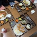 오소카츠 | 울산 유곡동 신상 맛집 오소카츠, 웨이팅 대박이네! 솔직후기