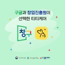 티티산업